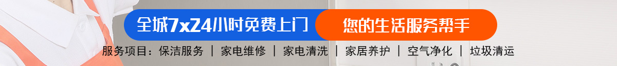 加拿大28预测|加拿大专业在线咪牌预测_专业的加拿大pc预测数据加拿大预测_官方数据！加拿大28-加拿大预测|加拿大PC在线预测|28在线预测加拿大预测_官方数据！
